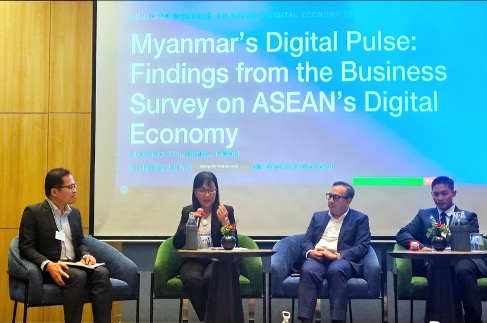 ASEAN Digital Economy Framework Agreement negotiations successfully concluded