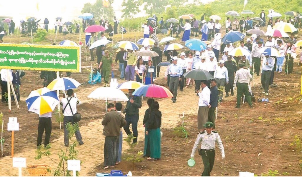 Union Minister U Mya Tun Oo attends monsoon tree planting at Yatanarpon Cyber City, Pyin Oo Lwin