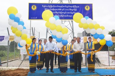 New mobile station opens in Gway Pin Yoe village, Ottarathiri Township