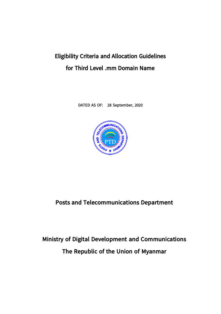 Announcement of Eligibility Criteria and Allocation Guidelines for Third-Level .mm Domain Names