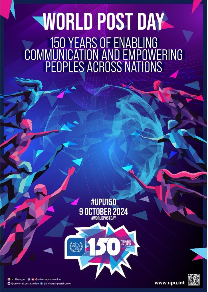 Commemorating the 150th Anniversary of the Universal Postal Union