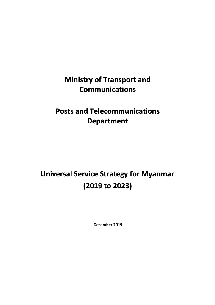 Announcement of the Universal Service Strategy