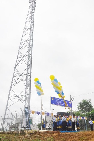 New mobile station opens in Gway Pin Yoe village, Ottarathiri Township