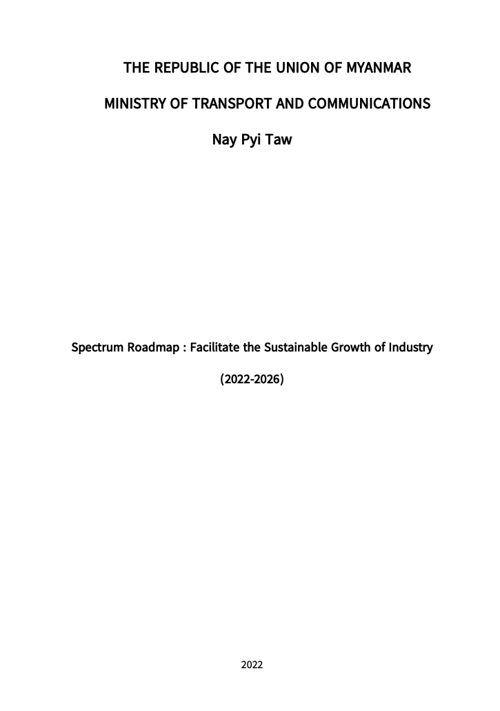 Spectrum Roadmap (2022–2026)